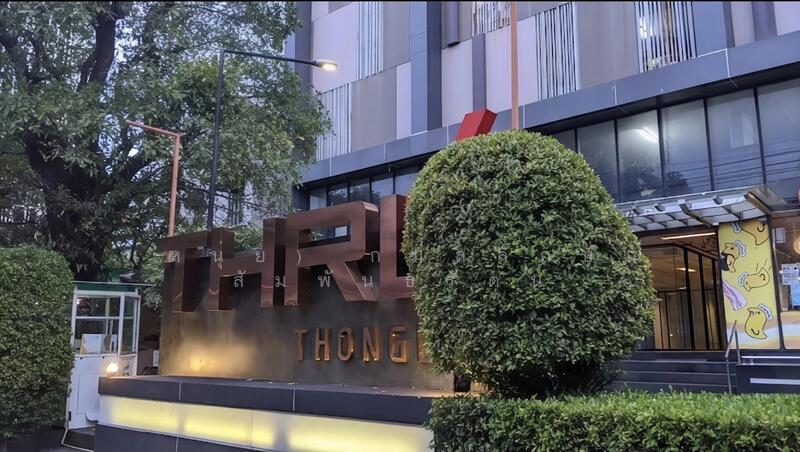 Thru Thonglor, Bangkok, Petchaburi Road, Bang Kapi, Huai Khwang, Bangkok, 2 Bedrooms, 64 sqm, Condo For Rent, by กมลลักษณ์ (หนุ่ย) สัมพันธรัตน์, 500144213 - DDproperty.com
