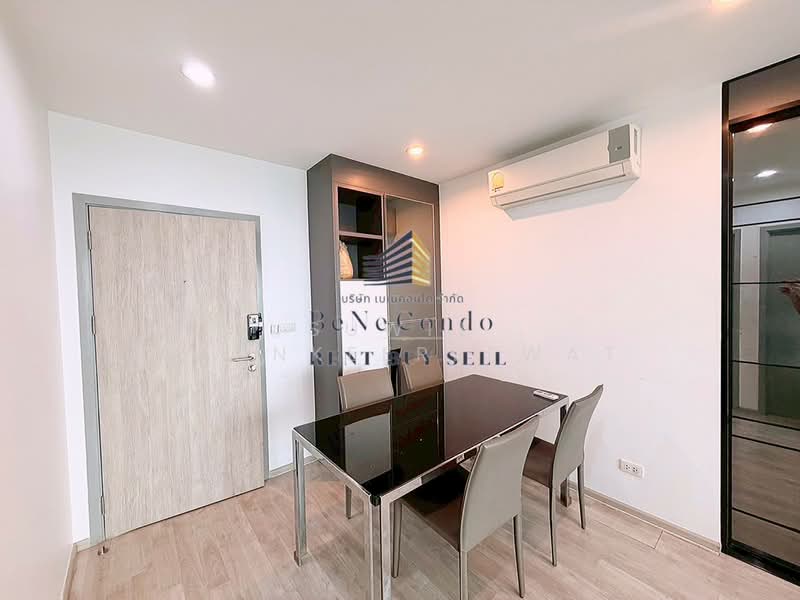 IDEO Mobi Charan Interchange, Bangkok, 531 Charansanitwong Road, Bang Khun Sri, Bangkok Noi, Bangkok, 2 Bedrooms, 45 sqm, Condo For Rent, by Suwit Arunkeereewat, 500144284 - DDproperty.com