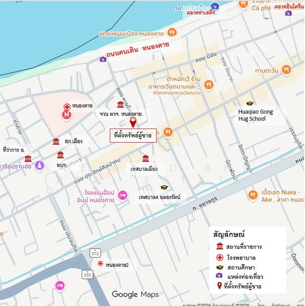 ขายที่ดิน ย่านใจกลางเมืองหนองคาย, หนองคาย, ในเมือง, เมืองหนองคาย, หนองคาย, 1,364 ตร.ม., ที่ดิน ขาย, โดย Lee Land and Real Estate, 500144324 - DDproperty.com