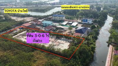 ขาย - ต.ลาดขวาง อ.บ้านโพธิ์ ฉะเชิงเทรา 24140, ฉะเชิงเทรา
