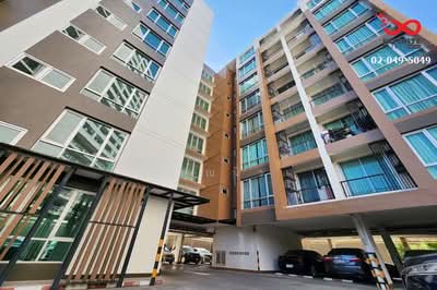 ขาย - The Ville Express Ratchayothin : เดอะวิลล์ เอ็กซ์เพรส รัชโยธิน, กรุงเทพ