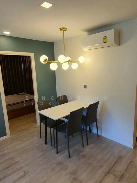 Atmoz Ladprao 71, Bangkok, Soi Lat Phrao 71, Lat Phrao, Lat Phrao, Bangkok, 2 Bedrooms, 56 sqm, Condo For Rent, by Bencharong (Yok) Treerat-a-na-wat, 500144715 - DDproperty.com