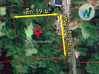 ขาย - ขายที่ดิน 3 งาน 91 ตร.ว. รูปแปลงทรงจัตุรัสใช้งานง่าย หน้ากว้าง 40 ม., นนทบุรี