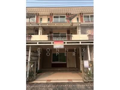 ขาย - ศุภาลัย วิลล์ ศรีนครินทร์-กิ่งแก้ว Supalai Ville Srinakarin-King Kaeo, สมุทรปราการ