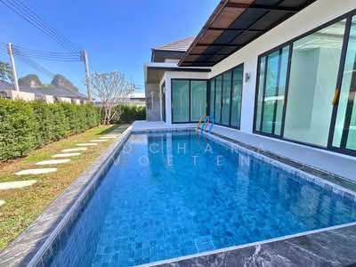 ขาย - บ้านบูทีคกลางธรรมชาติ B1 กระบี่, Krabi, กระบี่