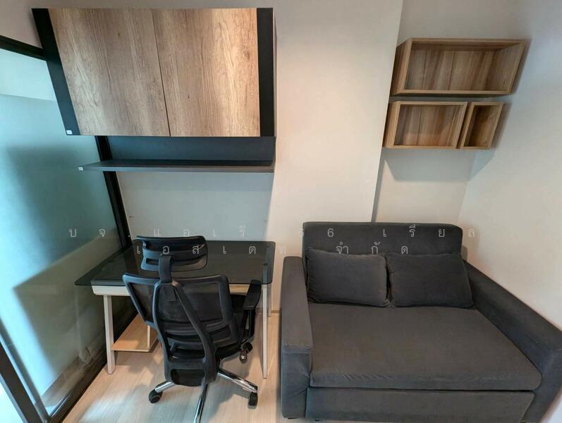 Life Sukhumvit 48, Bangkok, Soi Sukhumvit 48, Phra Kanong, Khlong Toei, Bangkok, 1 Bedroom, 32 sqm, Condo For Sale, by AREA66 Real Estate Co.,Ltd, 500144868 - DDproperty.com