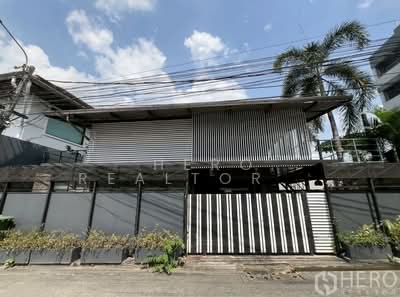 ขาย - For Sale 4 Bedroom Detached House Wang Thonglang, Bangkok HRE00224, กรุงเทพ