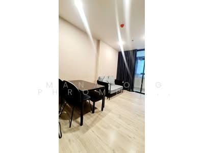 For Rent - XT Huaikhwang, Bangkok