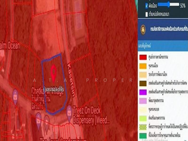 ที่ดิน เขาพระตำหนัก พัทยา, Chon Buri (Pattaya), Na Kloe, Bang Lamung (Pattaya), Chon Buri (Pattaya), , 8,220 sqm, Land For Sale, by A.T.A. Property, 500145172 - DDproperty.com