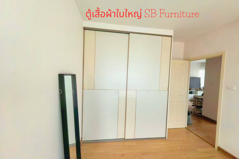Supalai Veranda Rattanathibet, Nonthaburi, 299 11 Rattanathibet Rd, Bang Kra So, Muang Nonthaburi, Nonthaburi, 2 Bedrooms, 76 sqm, Condo For Rent, by Boontha Phung, 500145193 - DDproperty.com