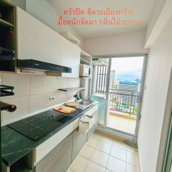 Supalai Veranda Rattanathibet, Nonthaburi, 299 11 Rattanathibet Rd, Bang Kra So, Muang Nonthaburi, Nonthaburi, 2 Bedrooms, 76 sqm, Condo For Rent, by Boontha Phung, 500145193 - DDproperty.com