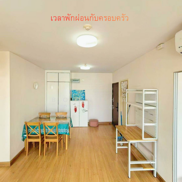Supalai Veranda Rattanathibet : ศุภาลัย เวอเรนด้า รัตนาธิเบศร์, นนทบุรี, 299 ถนนรัตนาธิเบศร์ 11, บางกระสอ, เมืองนนทบุรี, นนทบุรี, 76 ตร.ม., คอนโด ให้เช่า, โดย Boontha Phung, 500145193 - DDproperty.com