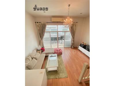 ขาย - The Metro Rama 9 : เดอะ เมทโทร พระราม 9, กรุงเทพ