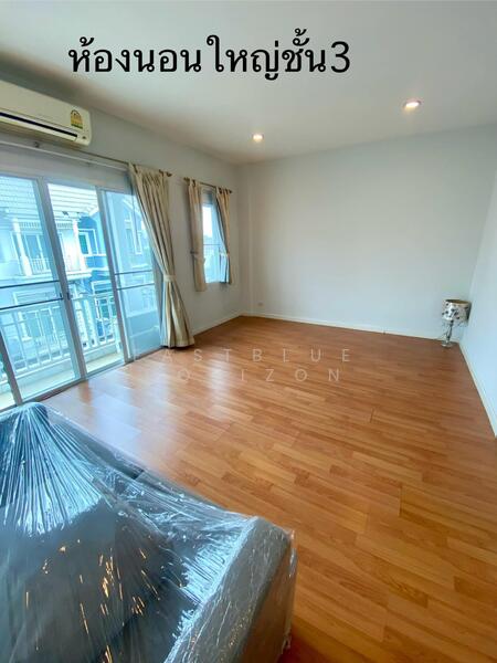 The Metro Rama 9, Bangkok, Soi 3/2, Prawet, Prawet, Bangkok, 3 Bedrooms, 172 sqm, Townhouse For Sale, by Eastblue Horizon, 500145194 - DDproperty.com