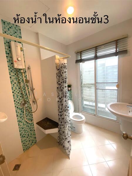 The Metro Rama 9, Bangkok, Soi 3/2, Prawet, Prawet, Bangkok, 3 Bedrooms, 172 sqm, Townhouse For Sale, by Eastblue Horizon, 500145194 - DDproperty.com