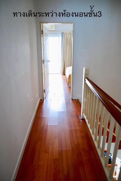 The Metro Rama 9, Bangkok, Soi 3/2, Prawet, Prawet, Bangkok, 3 Bedrooms, 172 sqm, Townhouse For Sale, by Eastblue Horizon, 500145194 - DDproperty.com
