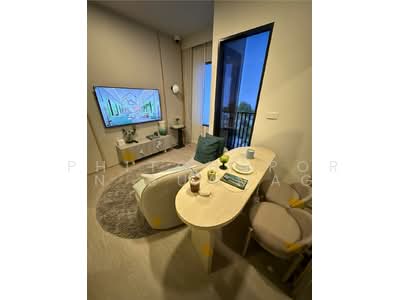 ขาย - COBE Ratchada-Rama 9 : โค้บบ์ รัชดา-พระราม 9, กรุงเทพ