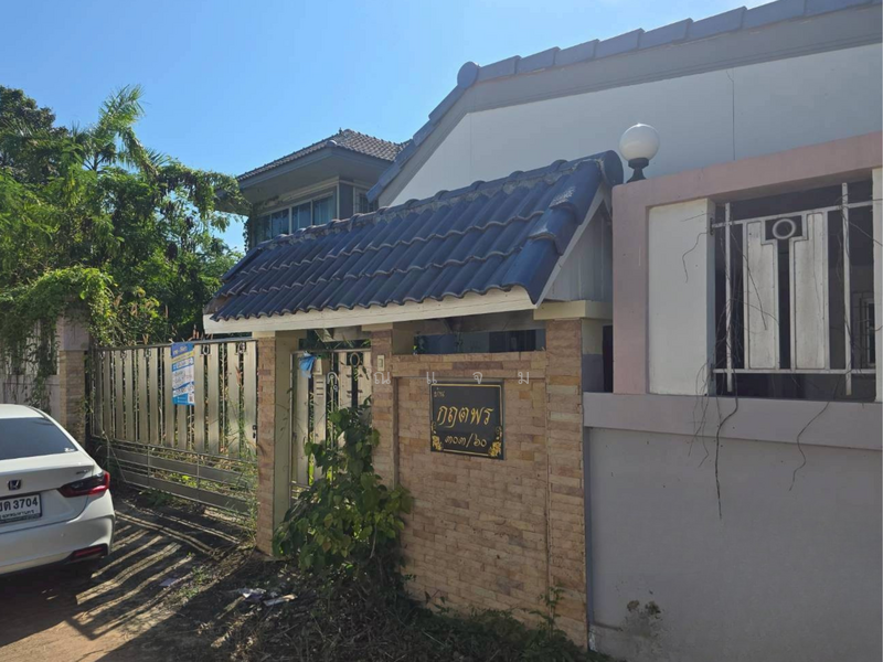 ขาย - นอกโครงการพิษณุโลก, พิษณุโลก