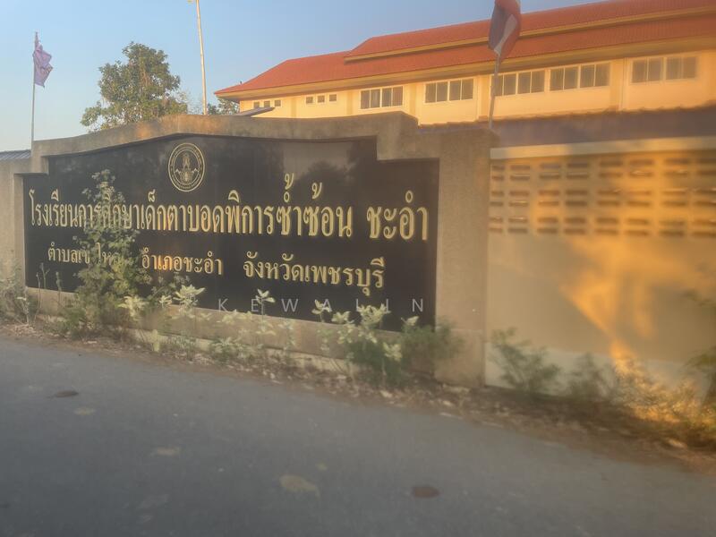 Land for Sale in Cha-am, Phetchaburi – Near Santorini Park, Phetchaburi, Khao Yai, Cha-Am, Phetchaburi, , 14,580 sqm, Land For Sale, by kewalin ., 500145359 - DDproperty.com