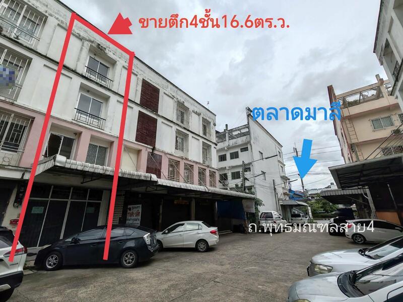 ขายตึกแถว 4 ชั้น 1 คูหา เนื้อที่ 16.6 ตร.ว. ตรงข้ามตลาดมาลี พุทธมณฑล สาย 4, Nakhon Pathom, Krathum Lom, Sam Phran, Nakhon Pathom, , 200 sqm, Shophouse For Sale, by คุณธงชัย, 500145374 - DDproperty.com
