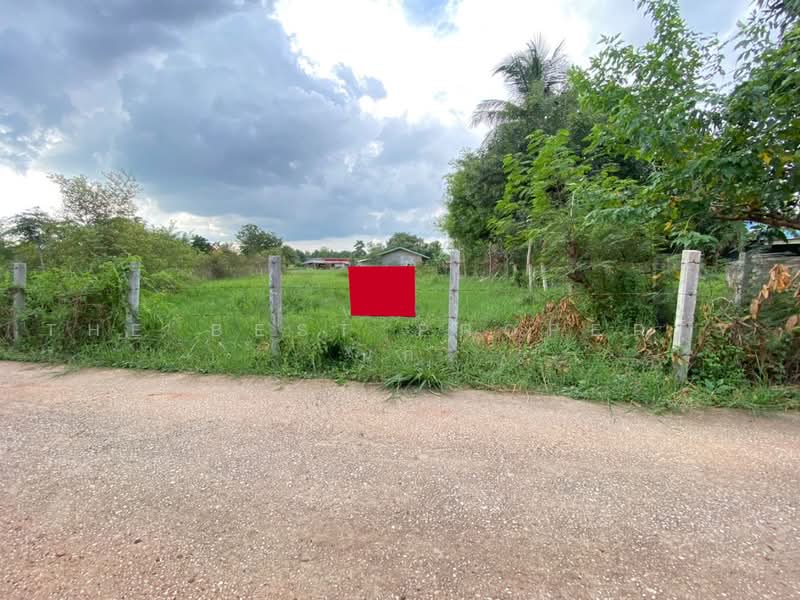 ที่ดินบ้านค้อ ขอนแก่น, Khon Kaen, Ban Khor, Muang Khon Kaen, Khon Kaen, , 1,892 sqm, Land For Sale, by The Best Property นก, 500145517 - DDproperty.com