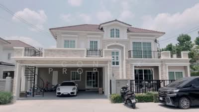 ขาย - Grandio Ladprao-Kaset Nawamin : แกรนดิโอ ลาดพร้าว-เกษตรนวมินทร์, กรุงเทพ