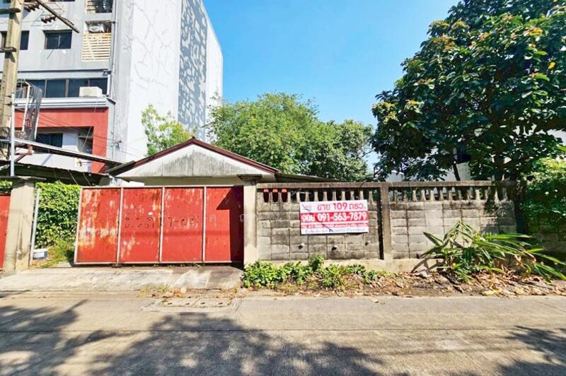 ซอยสังคมสงเคราะห์ 1, กรุงเทพ, คลองจั่น, บางกะปิ, กรุงเทพ, 436 ตร.ม., ที่ดิน ขาย, โดย คุณจอย, 500145676 - DDproperty.com