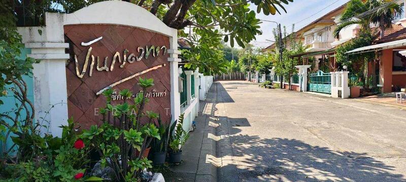 บ้านกรองทอง ศรีนครินทร์ 51, กรุงเทพ, หนองบอน, ประเวศ, กรุงเทพ, 242 ตร.ม., บ้านเดี่ยว ขาย, โดย ERA Thailand, 500145702 - DDproperty.com