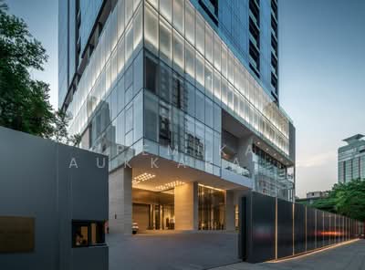 ขาย - The Strand Thonglor : เดอะ สแตรนด์ ทองหล่อ, กรุงเทพ