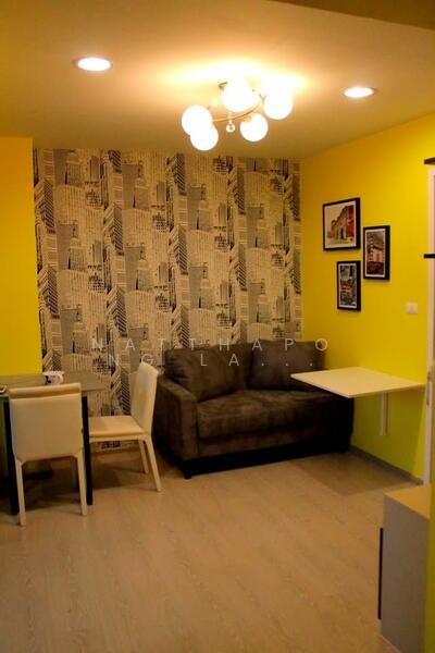 ขาย - The Excel Groove Lasalle 52 : ดิ เอ็กซ์เซล กรูฟ ลาซาล 52, กรุงเทพ