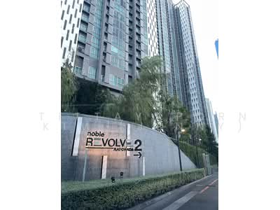 ขาย - Noble Revolve Ratchada 2 : โนเบิล รีวอลฟ์ รัชดา 2, กรุงเทพ