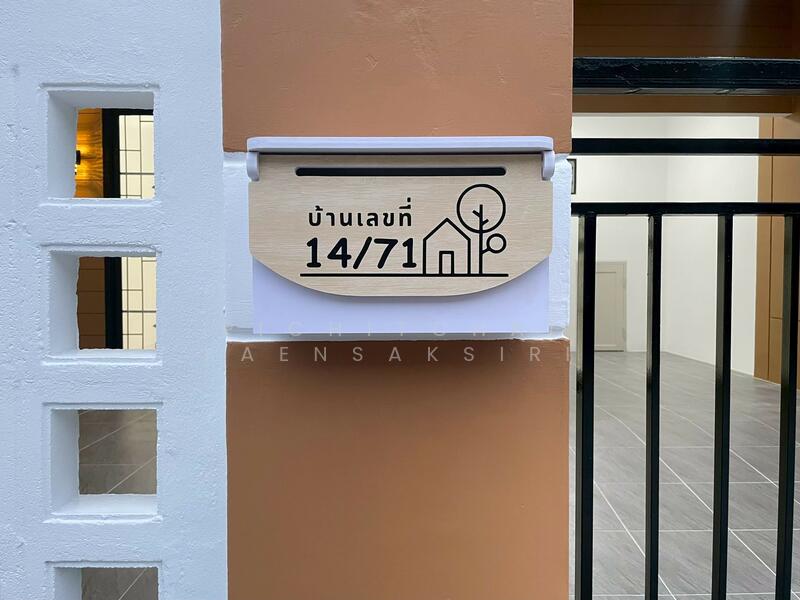 คลองหนึ่ง, ปทุมธานี, คลองหนึ่ง, คลองหลวง, ปทุมธานี, 72 ตร.ม., ทาวน์เฮ้าส์ ขาย, โดย Pichitchai Kaensaksiri, 500145991 - DDproperty.com