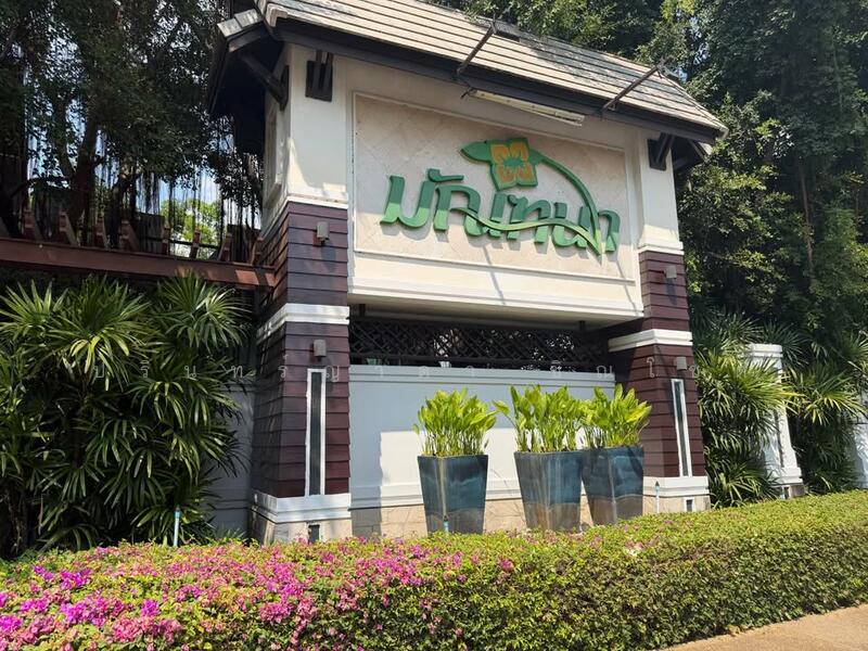 ให้เช่า - มัณฑนา ทวีวัฒนา-ปิ่นเกล้า(เลียบคลองทวีวัฒนา), กรุงเทพ