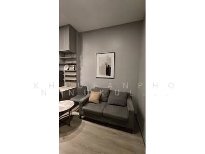 For Rent - Knightsbridge Prime Onnut, Bangkok