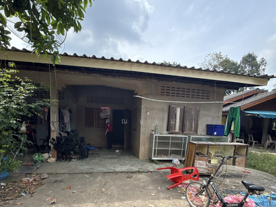 ขาย - นอกโครงการสงขลา, สงขลา