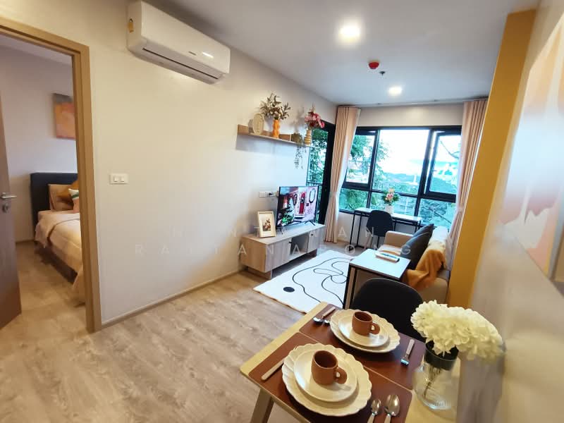 The Base Height-Chiang Mai : เดอะ เบส ไฮท์-เชียงใหม่, เชียงใหม่, วัดเกต, เมืองเชียงใหม่, เชียงใหม่, 34 ตร.ม., คอนโด ให้เช่า, โดย Nantawan Rattanapong, 500146186 - DDproperty.com