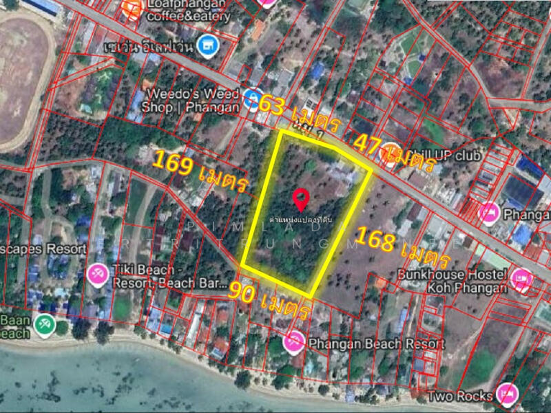 ขาย - เกาะพะงัน, สุราษฎร์ธานี