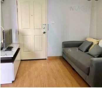 ขาย - Lumpini Ville Latphrao-Chokchai 4 : ลุมพินี วิลล์ ลาดพร้าว – โชคชัย 4, กรุงเทพ