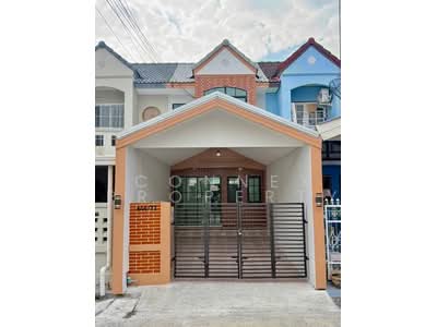 ขาย - นวกานต์ เสรีไทย, กรุงเทพ