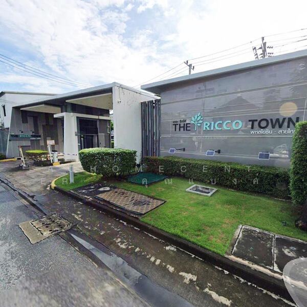 For Sale - The Ricco Town Phahonyothin-Saimai 35, Bangkok