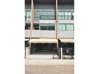 ขาย - บ้านกลางเมือง-วัชรพล, กรุงเทพ