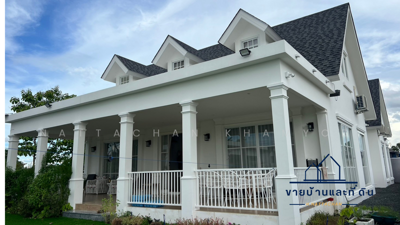 หน้าบ้าน