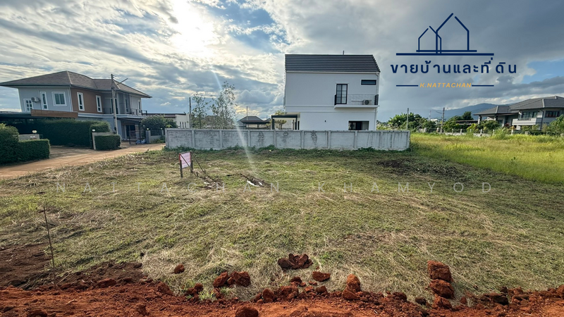 ที่ดินแปลงสุดท้าย 100 ตร.ว. ใจกลางนางแล เชียงราย ทำเลศักยภาพสูง, เชียงราย, -, นางแล, เมืองเชียงราย, เชียงราย, 400 ตร.ม., ที่ดิน ขาย, โดย Nattachan Khamyod, 500146449 - DDproperty.com