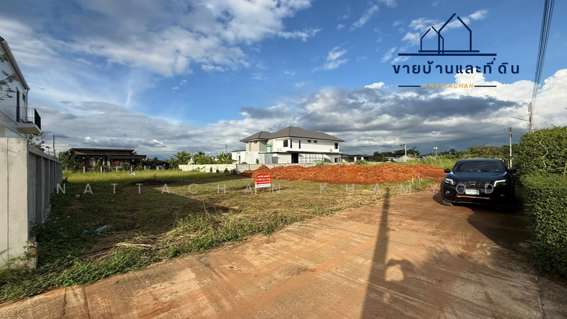 ที่ดินแปลงสุดท้าย 100 ตร.ว. ใจกลางนางแล เชียงราย ทำเลศักยภาพสูง, เชียงราย, -, นางแล, เมืองเชียงราย, เชียงราย, 400 ตร.ม., ที่ดิน ขาย, โดย Nattachan Khamyod, 500146449 - DDproperty.com