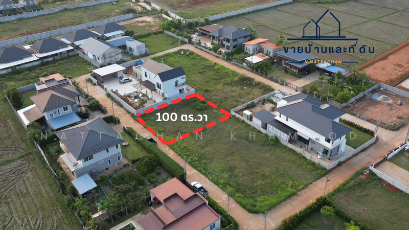 ที่ดินแปลงสุดท้าย 100 ตร.ว. ใจกลางนางแล เชียงราย ทำเลศักยภาพสูง, เชียงราย, -, นางแล, เมืองเชียงราย, เชียงราย, 400 ตร.ม., ที่ดิน ขาย, โดย Nattachan Khamyod, 500146449 - DDproperty.com