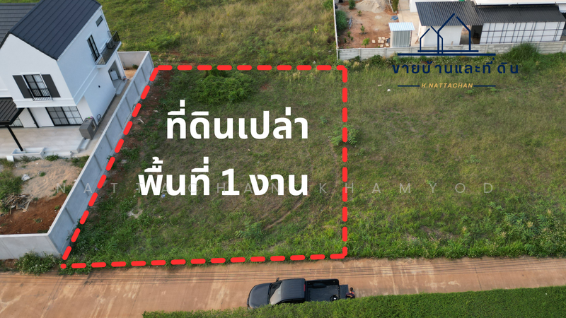Beautiful Land for Sale - 100 Sq.Wah in the Heart of Nang Lae, Chiang Rai., Chiang Rai, -, Nang Lae, Muang Chiang Rai, Chiang Rai, , 400 sqm, Land For Sale, by Nattachan Khamyod, 500146449 - DDproperty.com