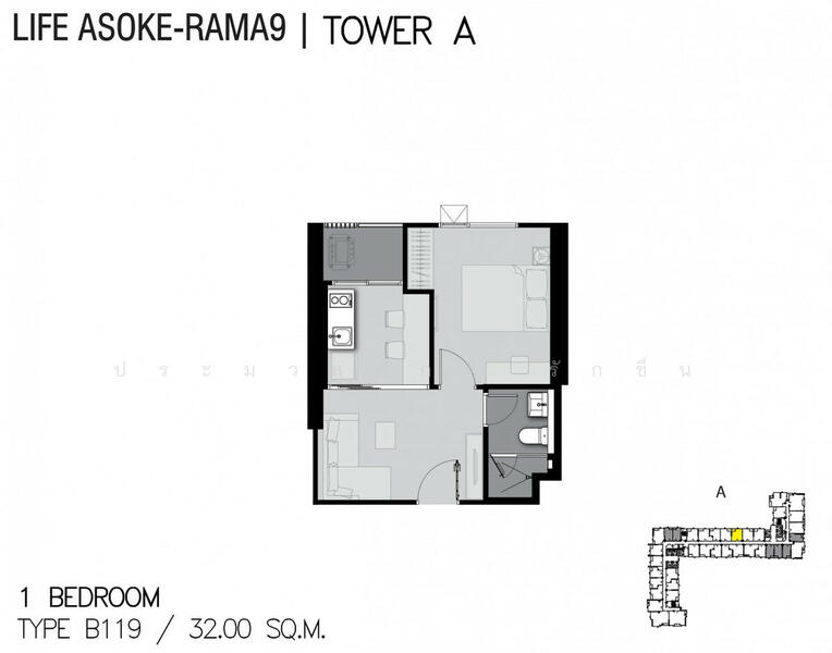 Life Asoke-Rama 9 : ไลฟ์ อโศก พระราม 9, กรุงเทพ, 626 ถนนอโศก-ดินแดง แขวงมักกะสัน เขตราชเทวี กรุงเทพมหานคร, มักกะสัน, ราชเทวี, กรุงเทพ, 32 ตร.ม., คอนโด ขาย, โดย ประมวลศักดิ์ รักชื่น, 500146567 - DDproperty.com