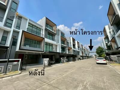 ขาย - Nirvana Define Srinakarin-Rama 9 : เนอวานา ดีฟายน์ ศรีนครินทร์-พระราม 9, กรุงเทพ