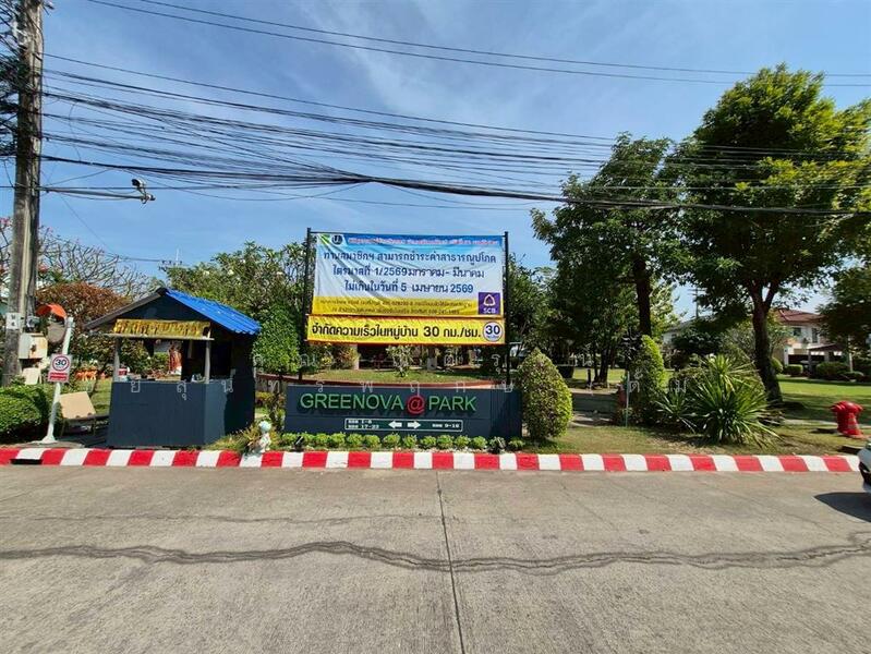 Baan Promptpat Greennova Ramindra‎, Bangkok, Hatairat Road, Sam Wa Tawan Tok, Khlong Sam Wa, Bangkok, 3 Bedrooms, 150 sqm, Single Detached House For Sale, by คุณ ณัติรุจน์ ไชยสุนทรพฤกษ์ (ตั้ม), 500146710 - DDproperty.com