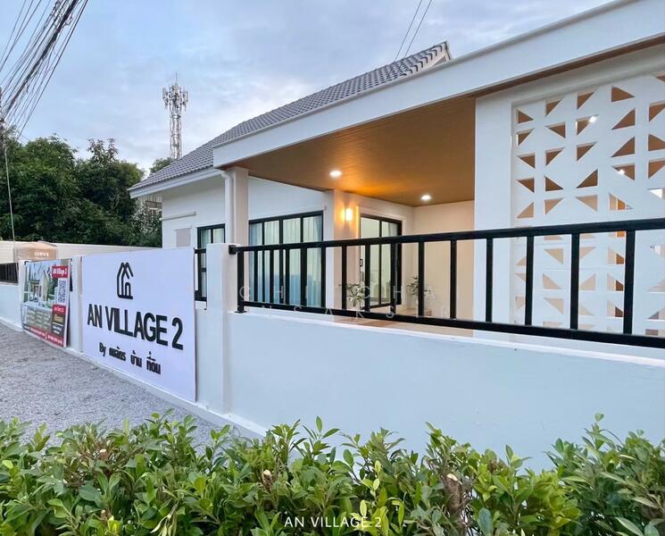 AN Village2, Pathum Thani, Khlong Song, Khlong Luang, Pathum Thani, 2 Bedrooms, 94 sqm, Single Detached House For Sale, by Pichitchai Kaensaksiri, 500146725 - DDproperty.com